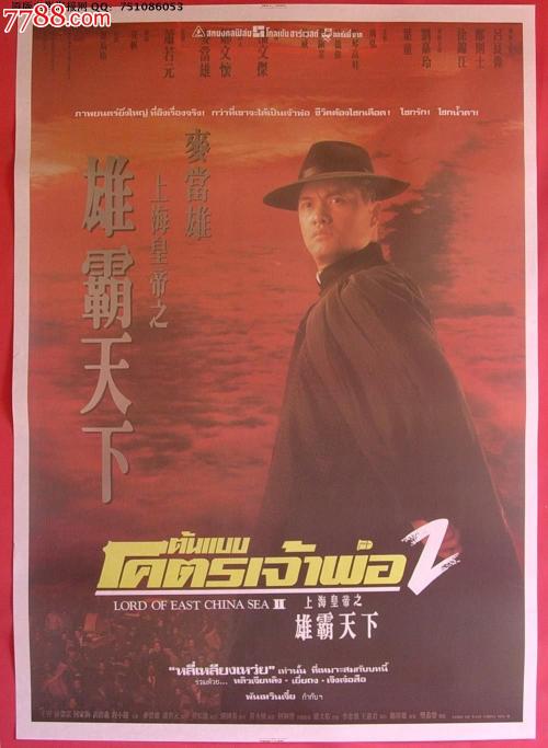买张迪法恩斯学院文凭毕业证